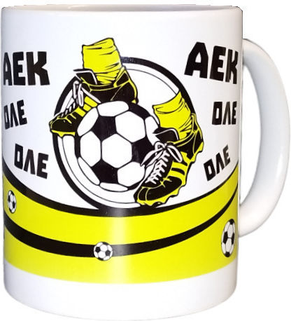 Δωρόσημο Κούπα Κεραμική Λευκή 330ml