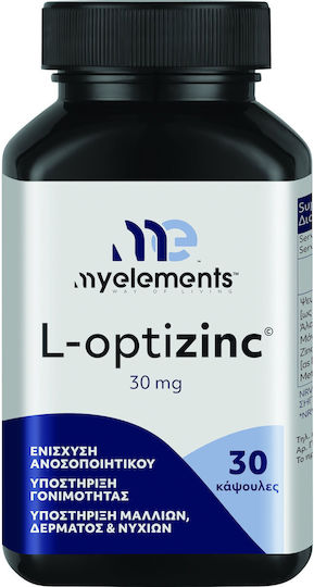 My Elements L-optizinc 30mg 30 κάψουλες