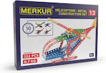 Metallic Construction Toy Eλικόπτερα