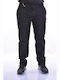 Raiden Men's Trousers Dark blue.