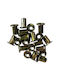 SKS Tools Πριτσίνια