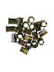 SKS Tools Πριτσίνια