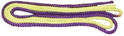 Athlopaidia Rhythmische Gymnastik Seil 3m Gelb