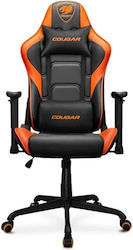 Cougar Armor Elite Artificial Leather Gaming Chair with Adjustable Arms Orange