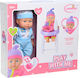 Martin Toys Σετ με Μωρό Κούκλα για 3+ Ετών 29 εκ.