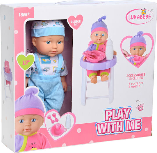 Martin Toys Σετ με Μωρό Κούκλα για 3+ Ετών 29 εκ.