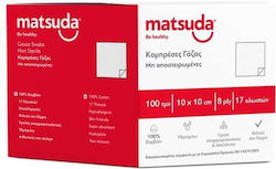 Matsuda Gauze Swabs 8 Ply Medical Gauze 10x10cm 100 Pieces
