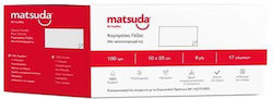 Matsuda Gauze Swabs 8 Ply Medical Gauze 10x20cm 100 Pieces