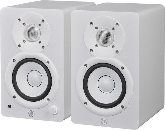 Yamaha HS4 Ηχεία Studio Monitor 4.5" 40W (Ζεύγος) Λευκά