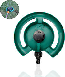 Irrigation Nozzle