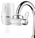 ForHome Splash Filter Faucet with Filter