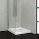 Karag Square Porcelain Shower Brown 72x72x9cm