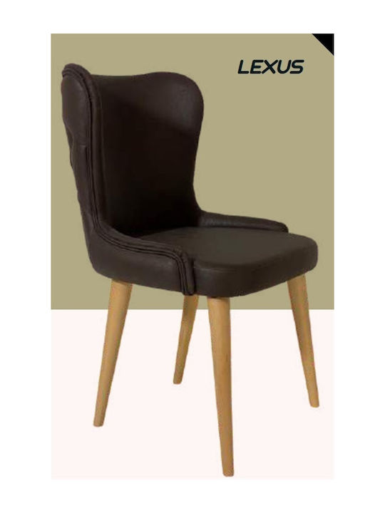 Lexus Dining Room Artificial Leather Chair Brown 52x59x92cm