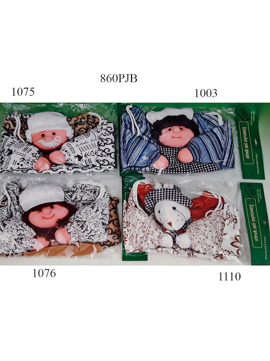 Karvounis Bread Box Fabric