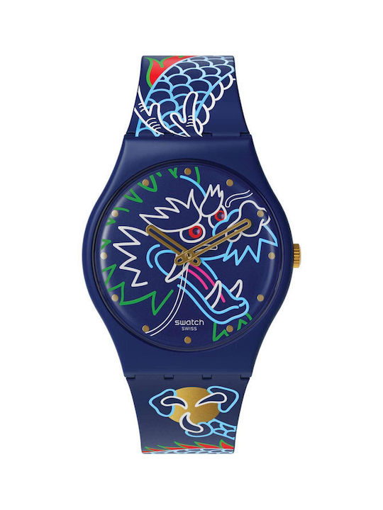 Swatch Dragon In Waves Watch Battery with Blue Rubber Strap