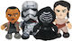 Star Wars Jucărie de pluș Disney 20 cm. (Diverse modele) 1 buc