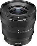 Tokina Cadru de cultură Camera Lens 11-18mm f/2.8 Zoom ultra-larg for Magazin online Sony E Mount Negru