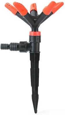 Irrigation Nozzle