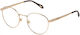 Just Cavalli Metal Eyeglass Frame Gold VJC017 08FC
