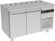 Inomak Английски превод: Stainless Steel Refrigerator Counter Салата with 2 Doors and Cooling Machine L134.2xW70xH117.6см