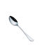 Salvinelli ATLANTIDE 18/10 - 2.2mm Spoon Set Dinner Stainless Silver 20cm 12pcs