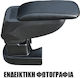 Cik Car Leather Armrest for Opel Zafira Black