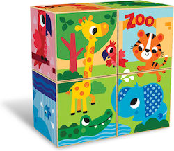 Wooden Kids Puzzle Ζωολογικός Κήπος for 1+ Years 4pcs Kids Hits