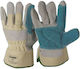 Industrial Starter Gloves for Work Leather-Cotton 1pcs