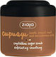 Ziaja Cupuacu Scrub Corporal 200ml