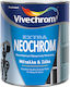 Vivechrom Varnish Colour 0.375lt GALLERY No 92 Shiny