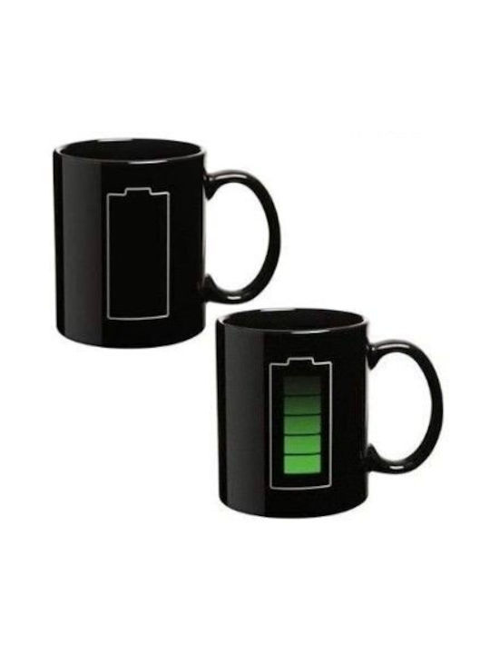 Mug Ceramic Black 330ml 1pcs