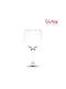 Cristar Ginebra Water Glass Transparent 653ml