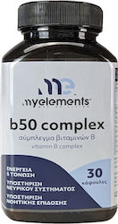 My Elements B50 Complex Vitamină 30 capace