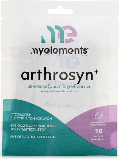 My Elements Arthrosyn+ Συμπλήρωμα για την Υγεία Αρθρώσεων & Οστών 10 φακελίσκοι Λεμόνι