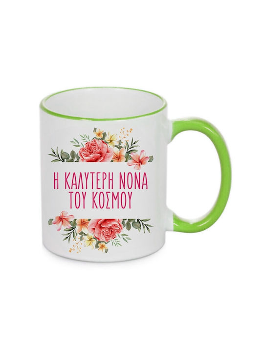 VOUR Tasse Keramik Grün 330ml 1Stück