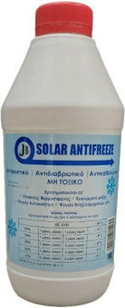 Solar Star Solar Water Heater Antifreeze
