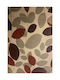Ragolle Infinity 2454-055 Teppich Rechteckig Synthetisch,Polyester/Cotton/Leather Ecru