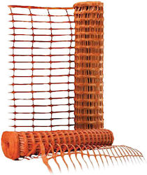 Mporazanis Barrier Net 07-10-RE100