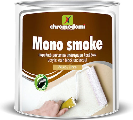 CHromodomi Mono Smoke Pool Unterlage Weiß 2.5Es