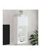 Wall Living Room Display Cabinet made of Particleboard with Glass & Lighting White 40.5x30x90cm