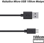 Regular USB 2.0 to micro USB Cable Μαύρο 1m (1023.026)