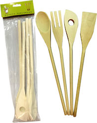 Wooden Cooking Utensil Set Beige 4pcs