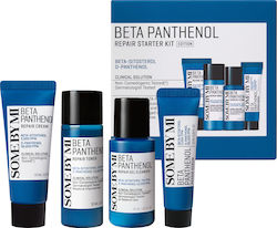 Some By Mi Beta Panthenol Repair Starter Kit Σετ Περιποίησης για Ενυδάτωση