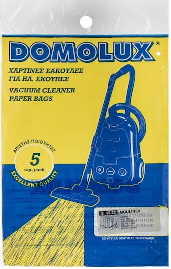 Σακούλες Ηλεκτρικής Σκούπας Moulinex 5τμχ