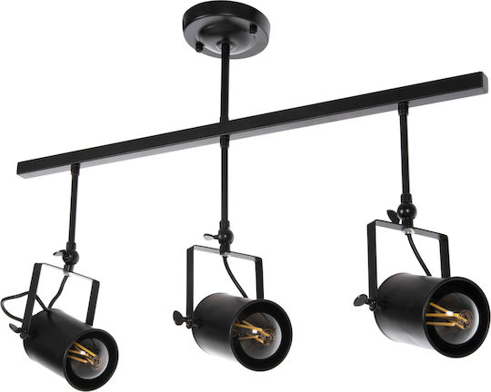 Freebox Висящо Таванно Осветително Тяло Черно LED Rail 8x8x13см