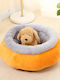 Dog Bed Nest Orange 50x50cm