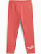 Colant Copii Lung Red