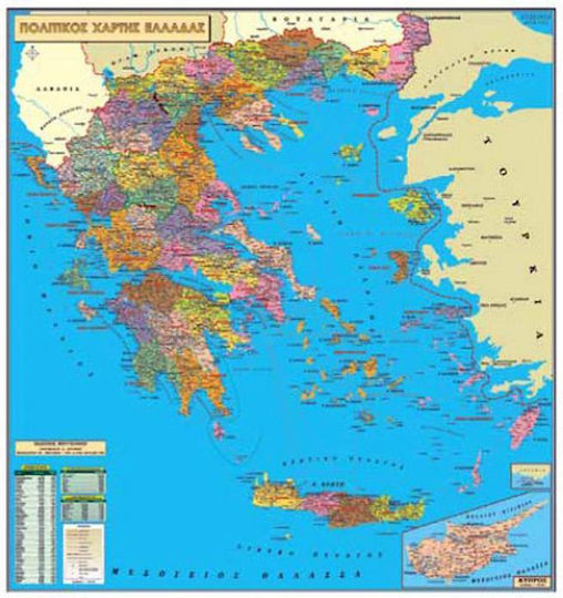Χάρτης Ελλάδας Πολιτικός 140x150 Cm Χάρτης Ελλάδας Πολιτικός 140x150 Cm