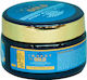 Prime Pro Extreme Μάσκα Μαλλιών για Επανόρθωση 80gr