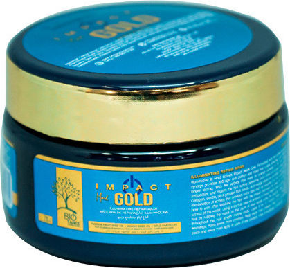 Prime Pro Extreme Μάσκα Μαλλιών για Επανόρθωση 80gr